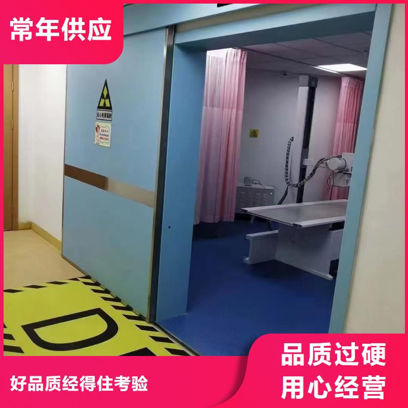 X射线防护硫酸钡板价格实惠