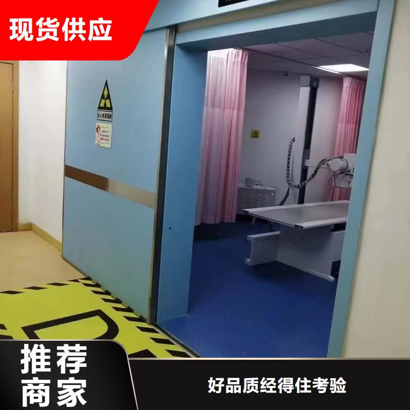 防辐射铅板,铅门厂家型号齐全