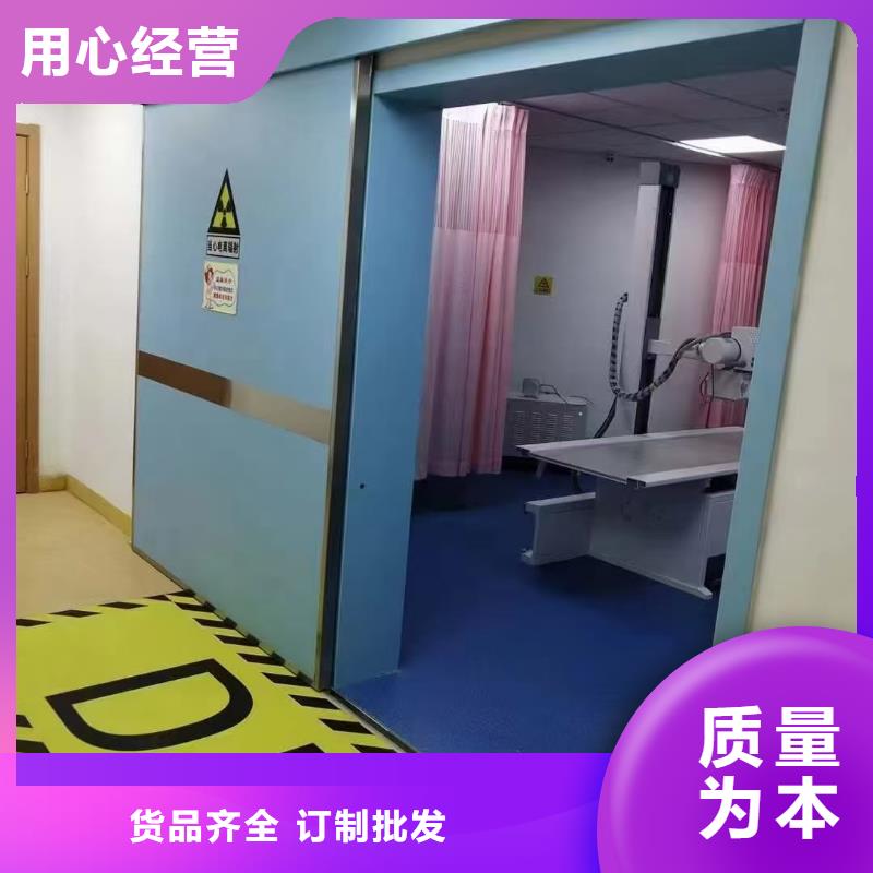 铅玻璃厂-视频-祥云|宾川|保山|文山|红河|德宏|怒江|临沧|丽江0.5mm铅板铅玻璃厂_ 康誉达辐射防护材料(大理市分公司)
