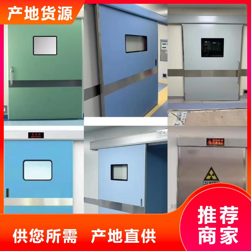铅玻璃厂视频-云南省大理市|永平|弥渡|迪庆|昭通|楚雄|德宏|曲靖|普洱铅玻璃厂-0.5mm铅板