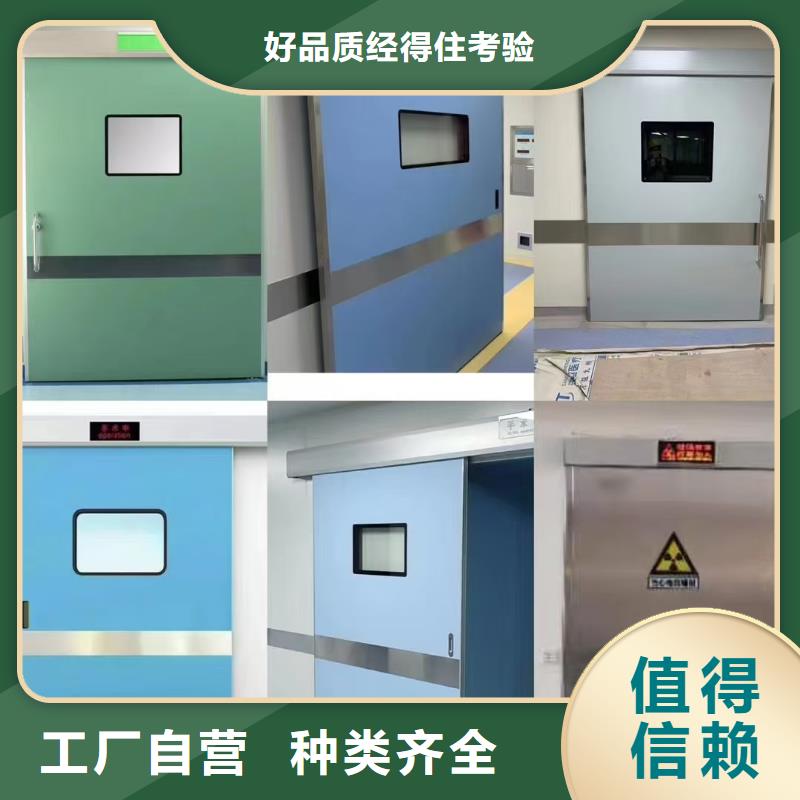 牙科防护观察窗铅玻璃实体厂家