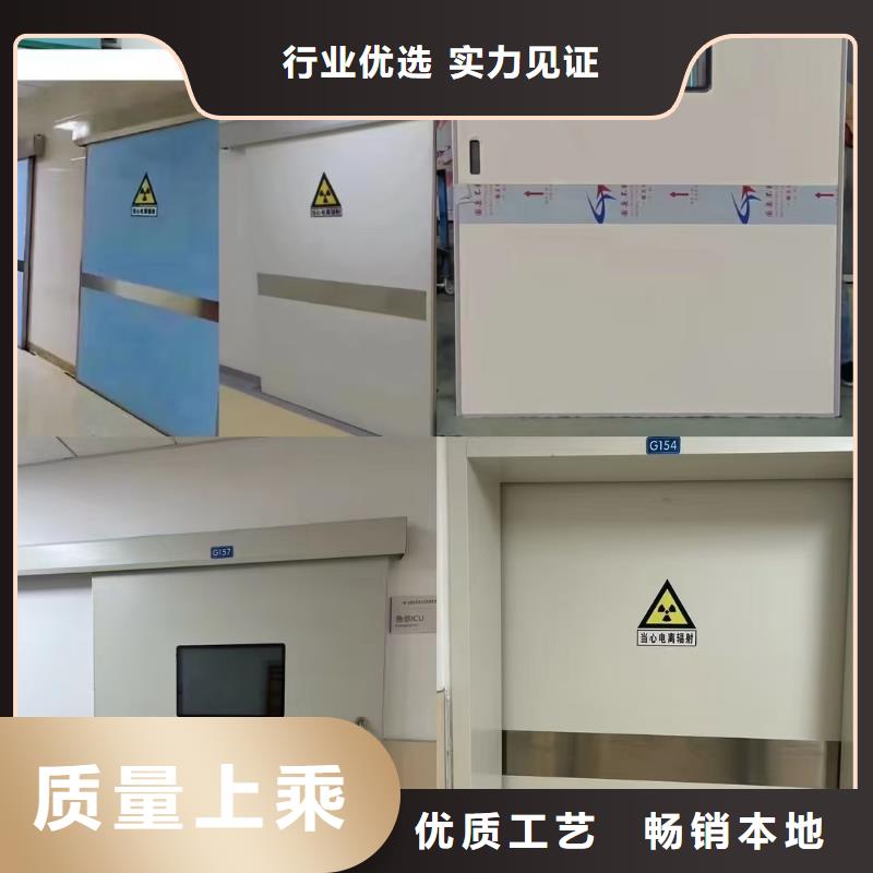 防辐射铅板【铅板厂家】让利客户|铅玻璃厂-康誉达辐射防护材料(丹东市分公司)