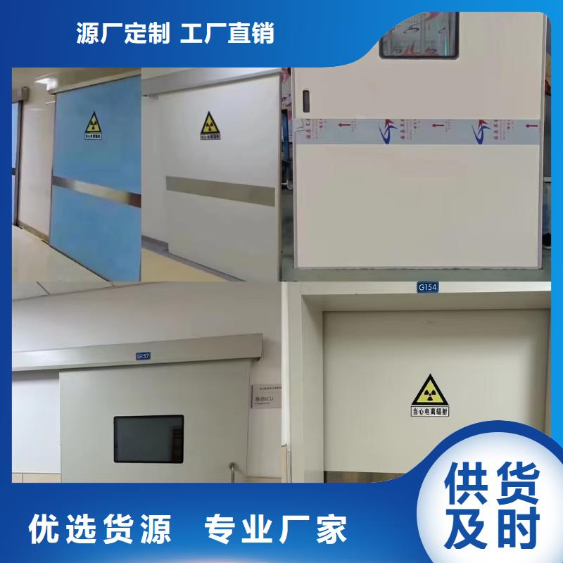 铅玻璃厂视频-云南省楚雄市0.5mm铅板铅玻璃厂可服务区域牟定|姚安|玉溪|昭通|丽江|大理|曲靖|昆明等