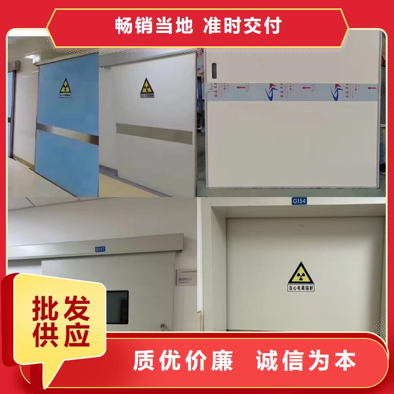 防辐射铅板铅玻璃厂家多年厂家可靠