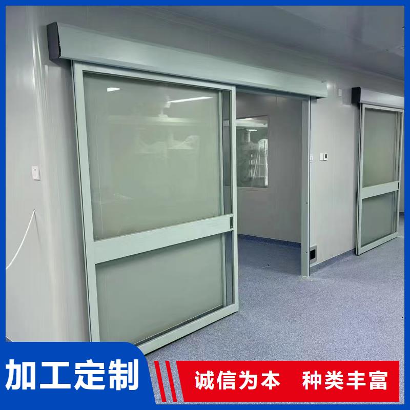 防辐射铅板选择大厂家事心同城品牌