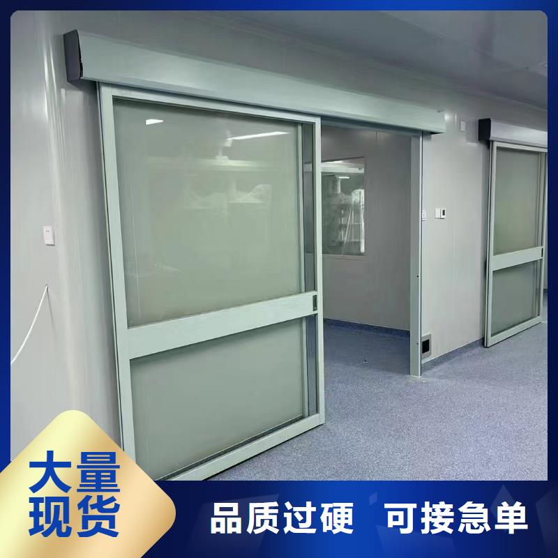 【防辐射铅板铅玻璃厂品质值得信赖】