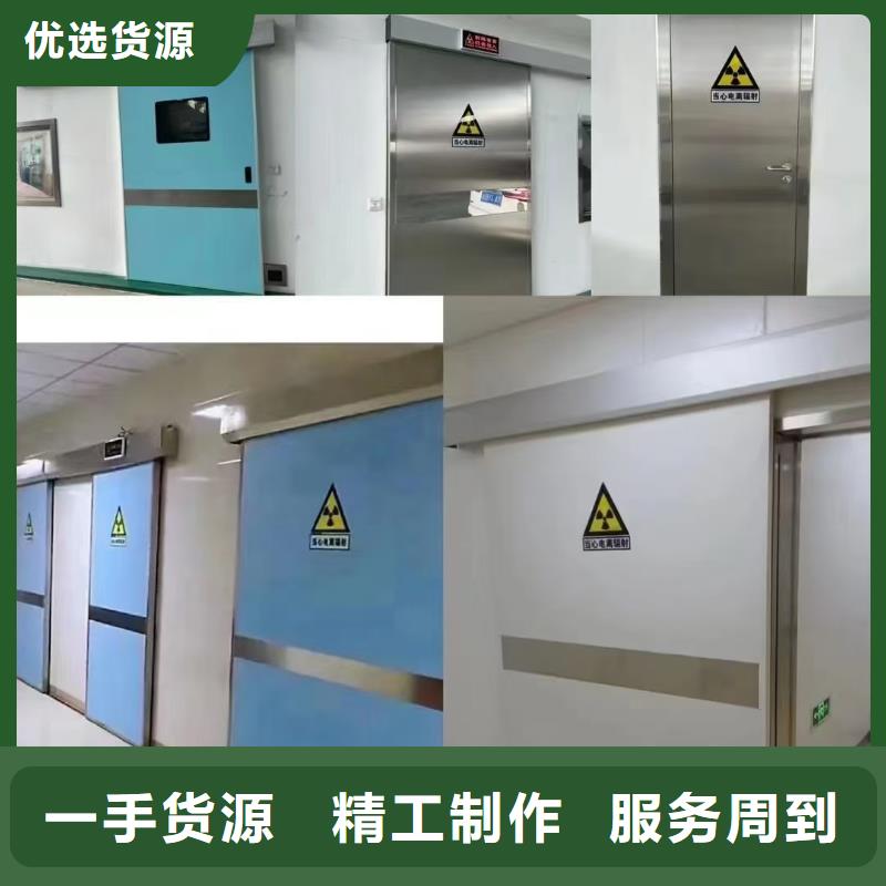牙科防护观察窗铅玻璃实体厂家