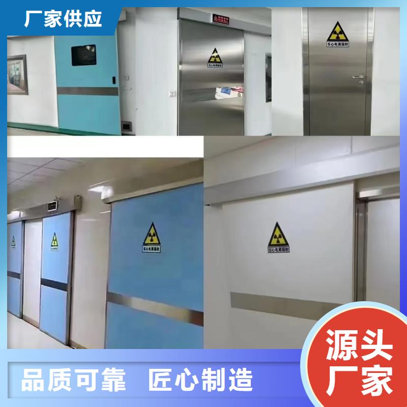 X射线防护硫酸钡板价格实惠
