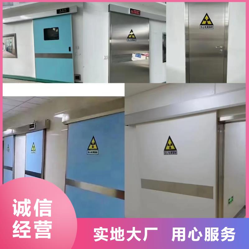 铅玻璃厂-视频-祥云|宾川|保山|文山|红河|德宏|怒江|临沧|丽江0.5mm铅板铅玻璃厂_ 康誉达辐射防护材料(大理市分公司)