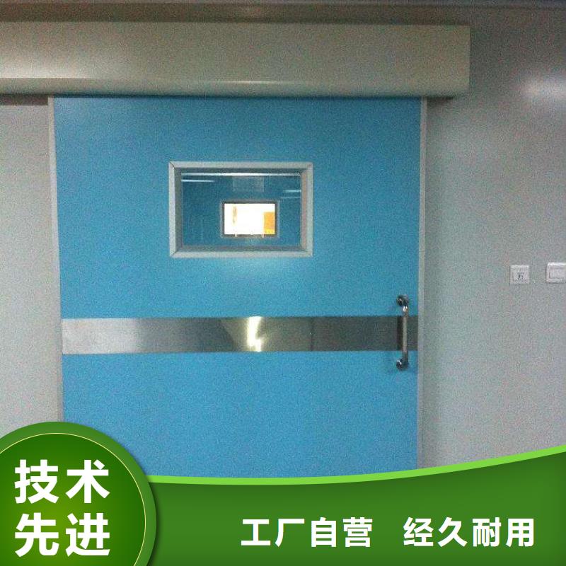 防辐射铅玻璃价格低