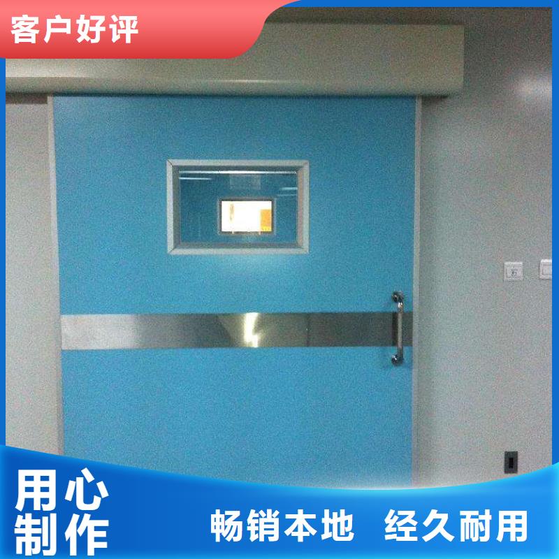 铅玻璃厂视频-铅玻璃厂(0.5mm铅板)覆盖地域辽宁省丹东市振兴|元宝|铁岭|辽阳|鞍山|盘锦|阜新|大连|沈阳