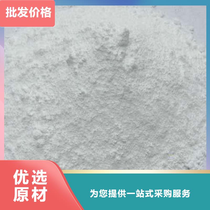 牙科防辐射硫酸钡板支持定制