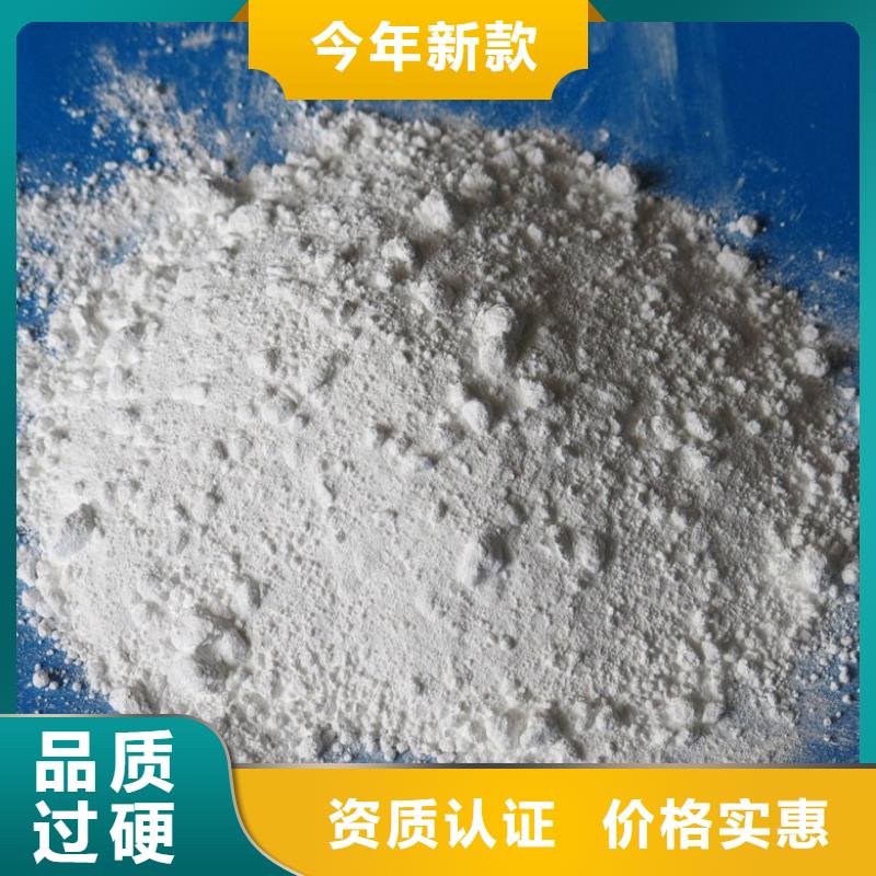 铅玻璃厂-视频-吉林省吉林市0.5mm铅板铅玻璃厂可服务区域龙潭|桦甸|通化|延边|长春|辽源|四平等