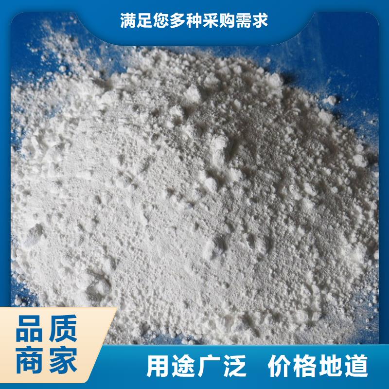 牙科防护墙面硫酸钡质优价廉