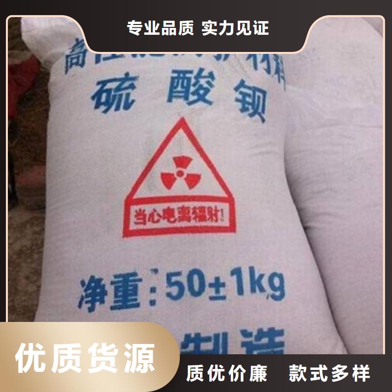 20毫米铅玻璃厂家