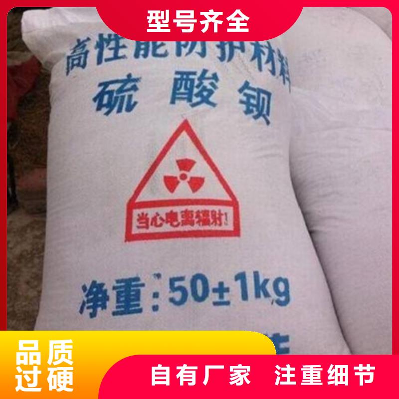1毫米铅板厂家现货
