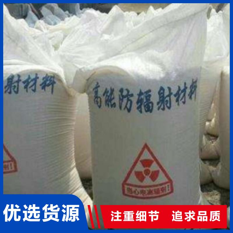 直线加速器射线防护铅门价格报价