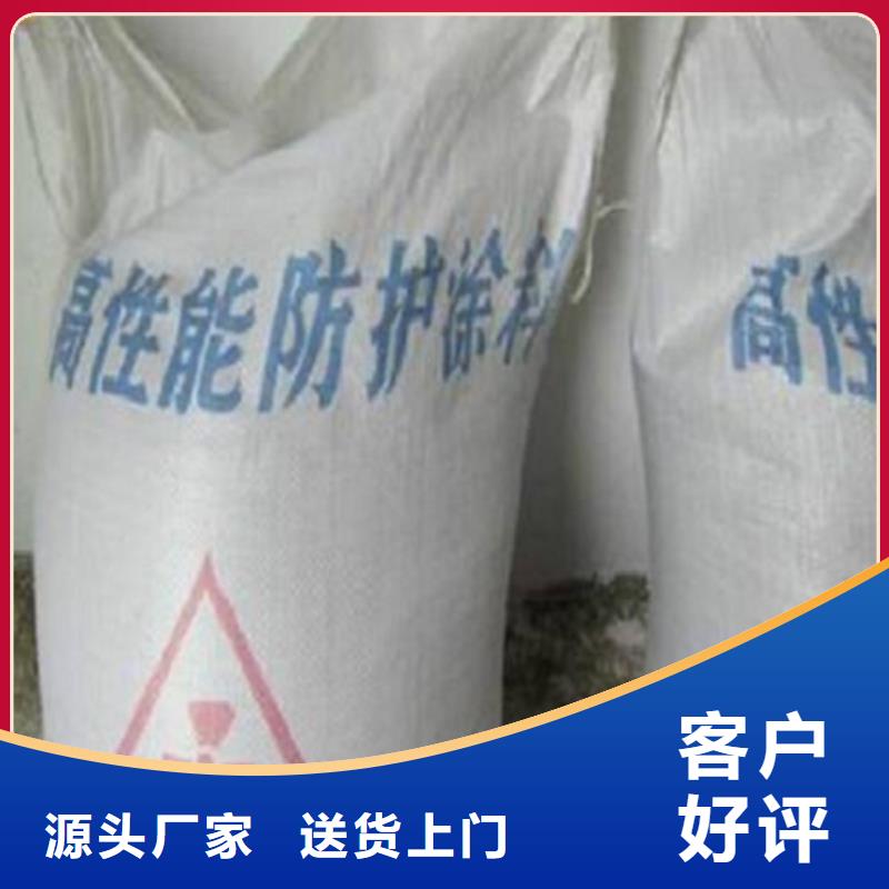 铅玻璃厂视频-铅玻璃厂-安徽省宿州市(本地)生产厂家-埇桥|砀山|池州|亳州|合肥|淮北|阜阳