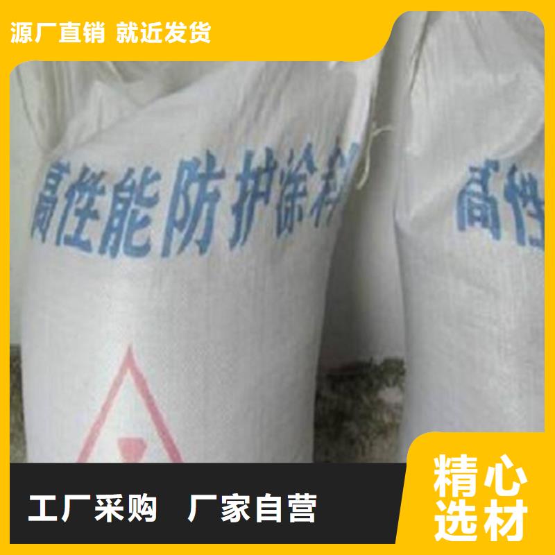 防辐射铅板_硫酸钡砂优选厂商