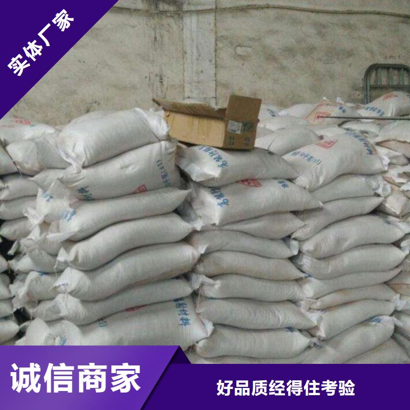铅玻璃厂视频-铅玻璃厂|吉林省吉林市|蛟河|桦甸|辽源|通化|延边|四平