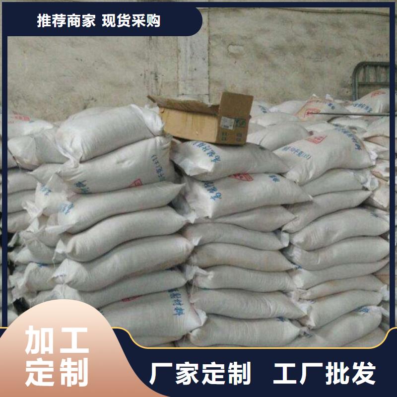 铅玻璃厂视频-汝城|安仁|衡阳|益阳|娄底|长沙|湘潭0.5mm铅板铅玻璃厂_ 康誉达辐射防护材料(郴州市分公司)