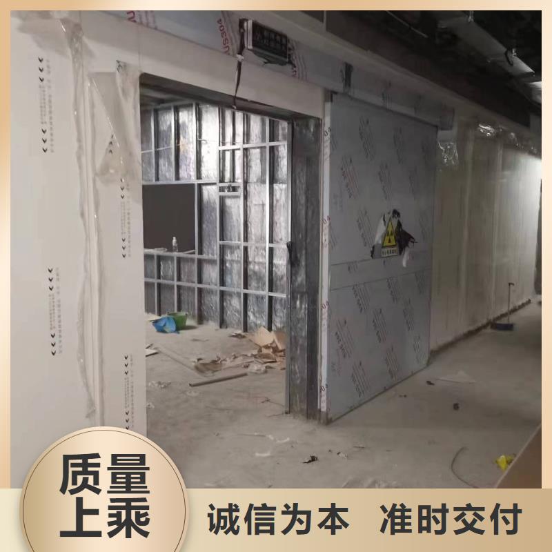防辐射铅板-铅门厂家安装简单