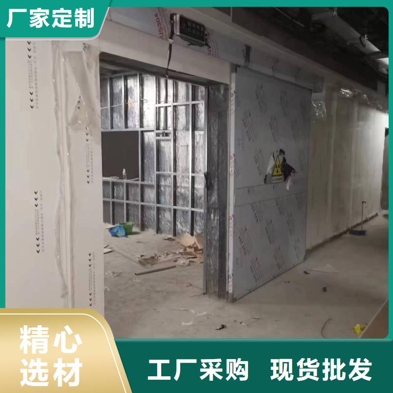 0.5mm铅板铅玻璃厂【防辐射铅板】 铅玻璃厂家厂家直销直供sqyangzi.com