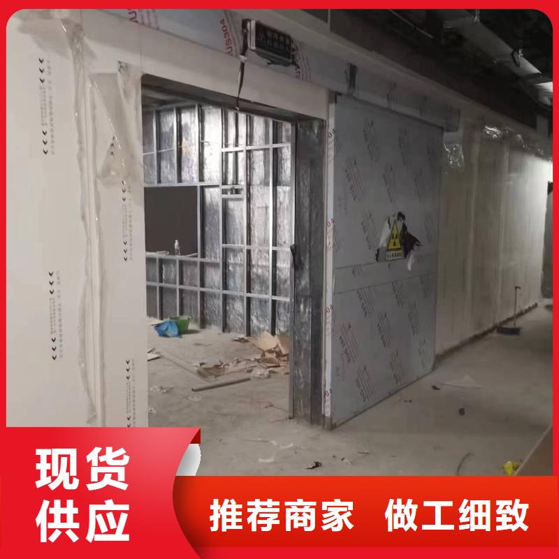 牙科防辐射硫酸钡板支持定制