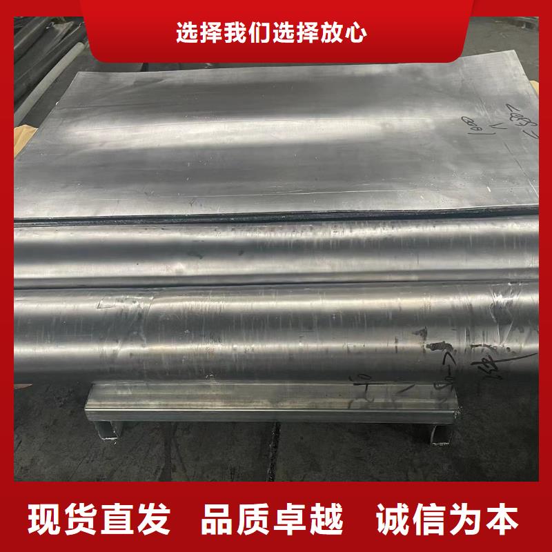 1.5mm铅板厂家价格