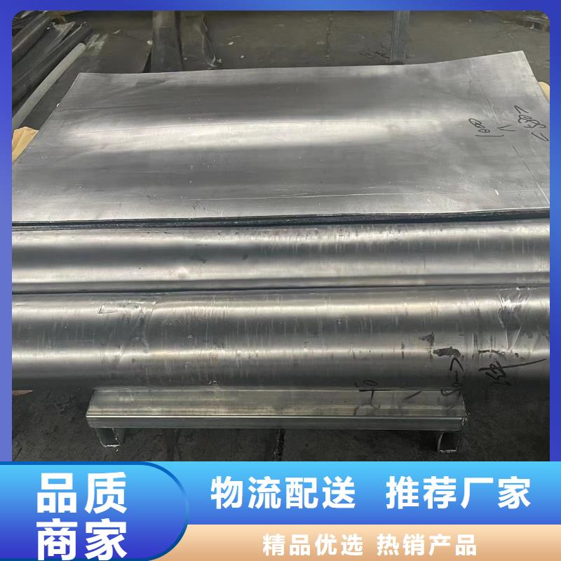 铅玻璃厂视频-铅玻璃厂(0.5mm铅板)覆盖地域辽宁省丹东市振兴|元宝|铁岭|辽阳|鞍山|盘锦|阜新|大连|沈阳