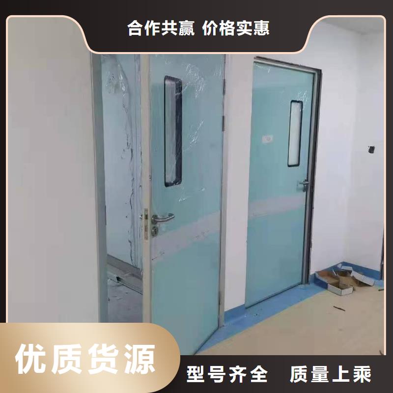 防辐射铅板_铅门厂家多种优势放心选择