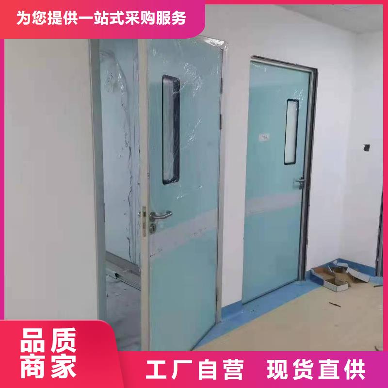 铅玻璃厂视频-云南省楚雄市0.5mm铅板铅玻璃厂可服务区域牟定|姚安|玉溪|昭通|丽江|大理|曲靖|昆明等