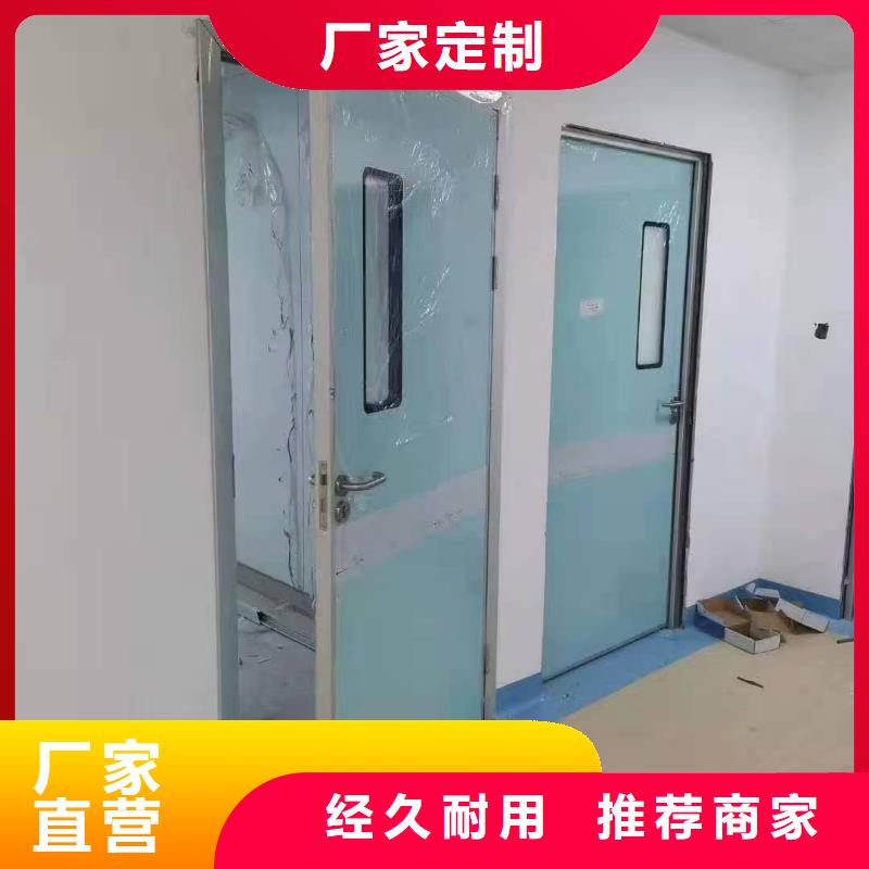 牙科防护墙面硫酸钡质优价廉