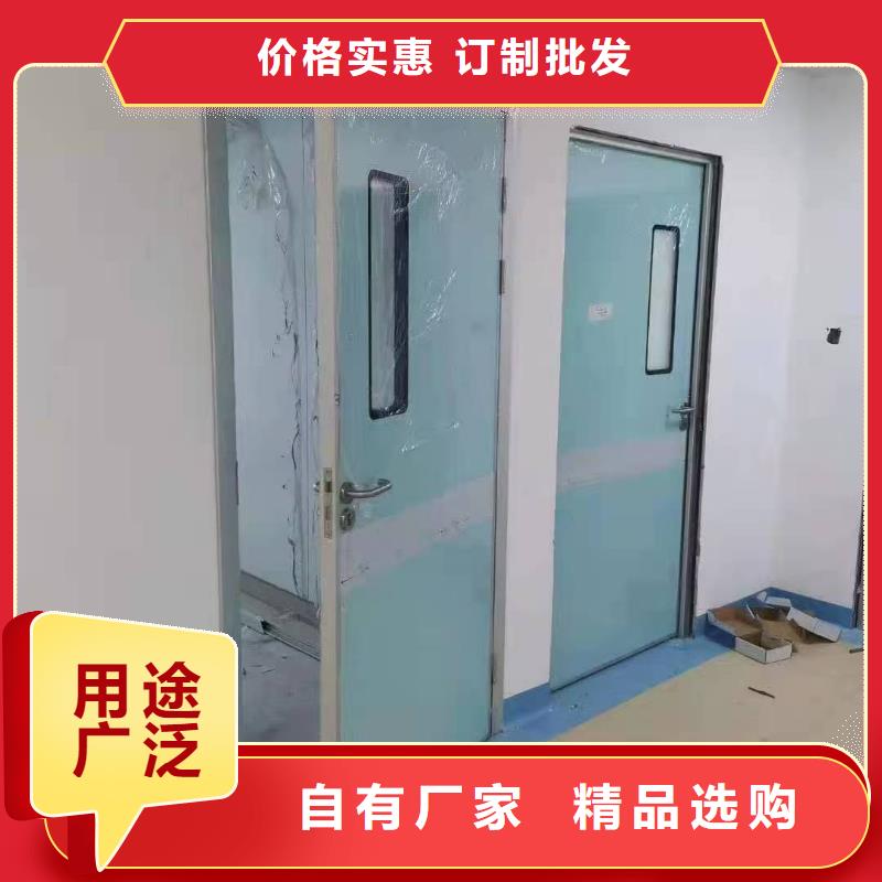防辐射铅板选择大厂家事心同城品牌