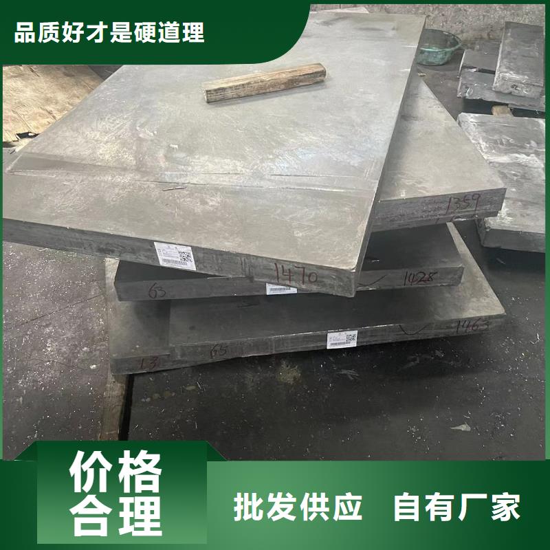 铅玻璃厂视频-迪庆市铅玻璃厂-同城可服务区域香格里拉|德钦|玉溪|文山|西双版纳|红河|昭通|怒江|大理