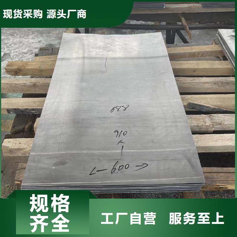 放射科铅门价格/报价