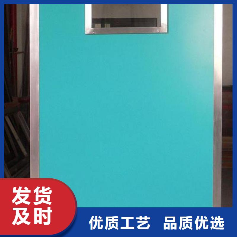 防辐射铅板选择大厂家事心同城品牌