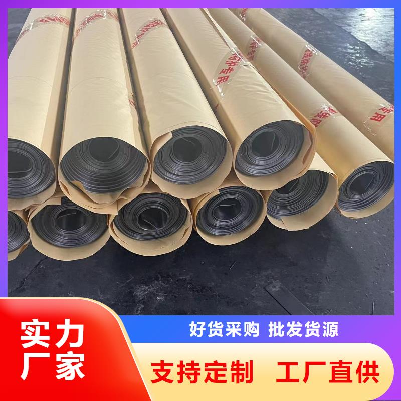 防辐射铅板选择大厂家事心同城品牌