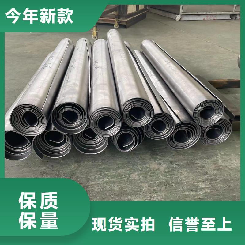 【防辐射铅板铅玻璃厂品质值得信赖】