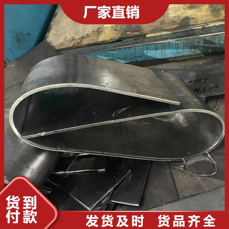 防辐射铅板-【辐射防护】厂家货源稳定