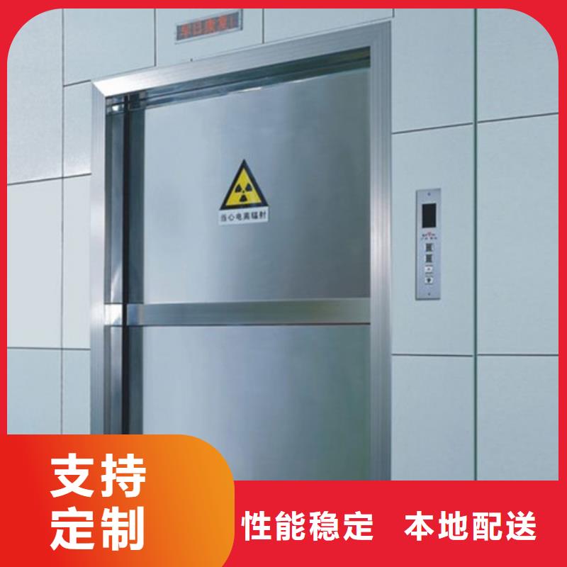 防辐射铅板铅玻璃源头厂商