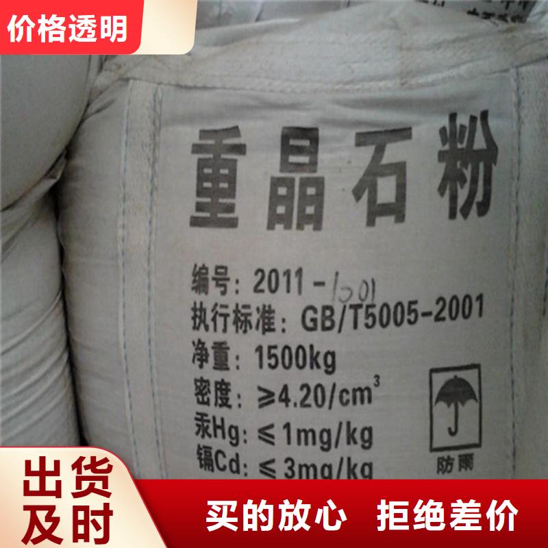 防辐射铅板,【防辐射钡板厂家】品牌大厂家