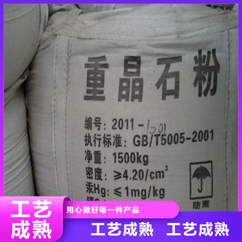 防辐射铅板-【辐射防护】厂家货源稳定