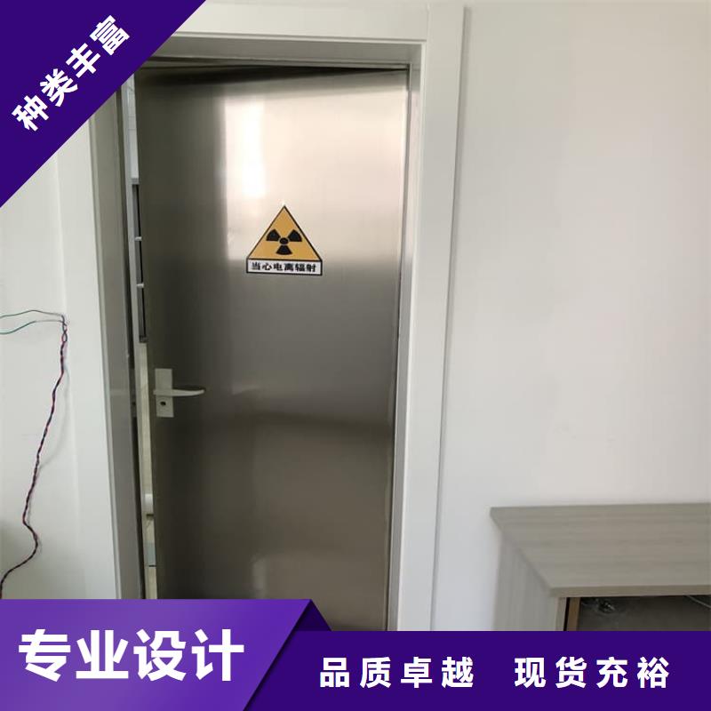 订购推拉防护铅门4个铅当量