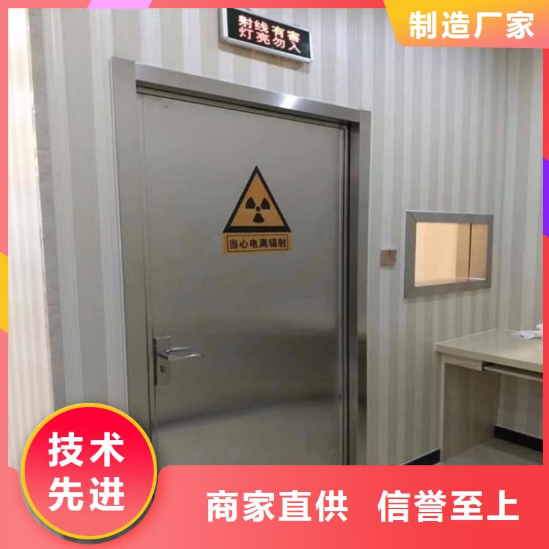 优选：机房防辐射铅门供应商