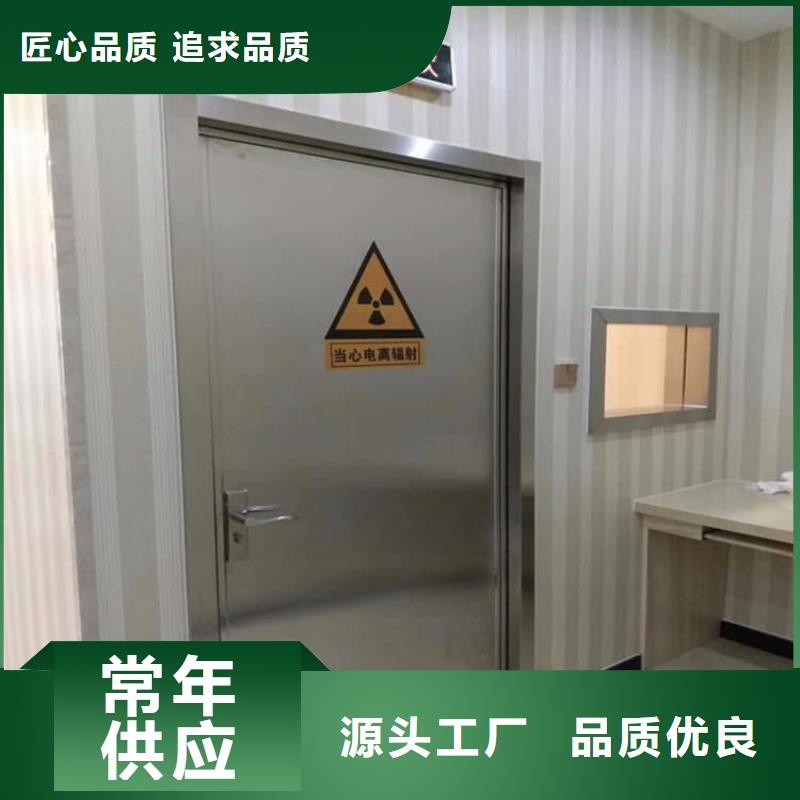 不锈钢电动单双防辐射铅门就是好