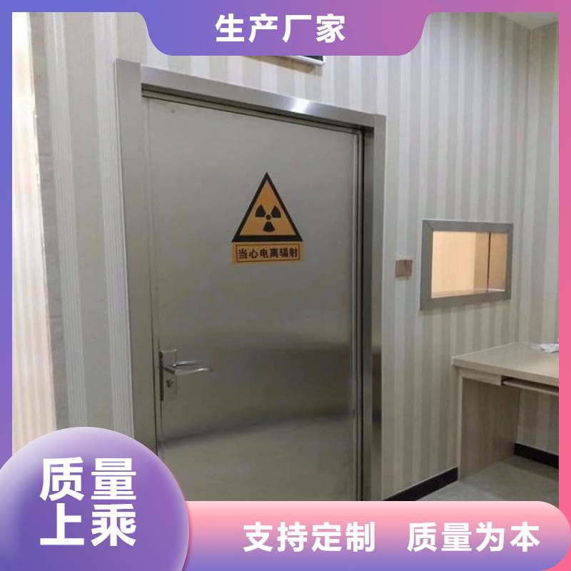 铅板门1000*2200mm*4mmpb、铅板门1000*2200mm*4mmpb厂家直销-价格实惠