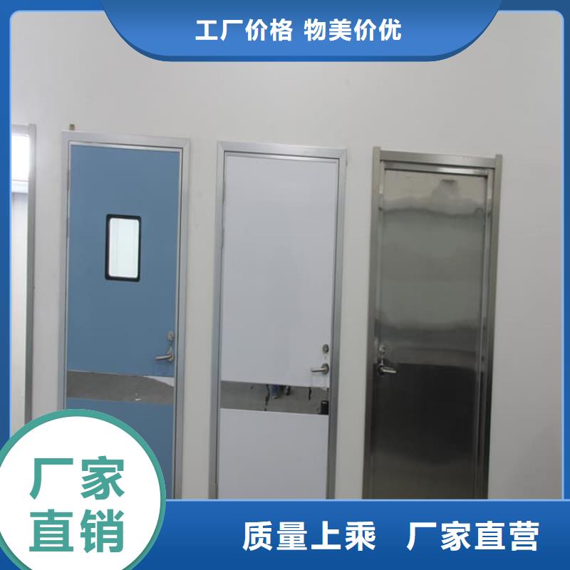 铅门4当量生产厂家-价格实惠