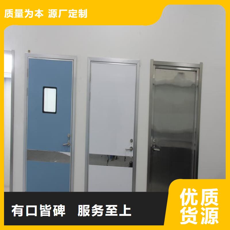 射线防护铅门-欢迎选购