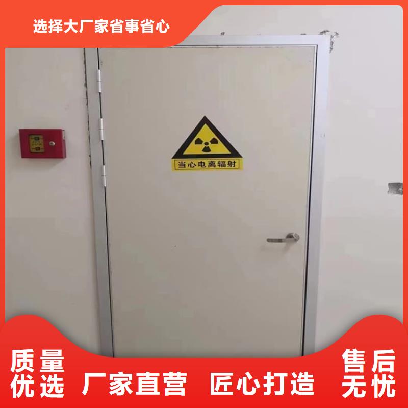 用户喜爱的电动铅门4个铅当量生产厂家